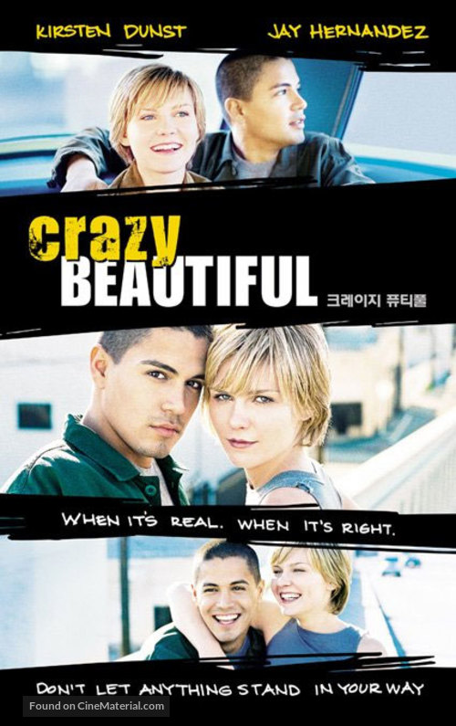 Crazy/Beautiful - South Korean Movie Cover