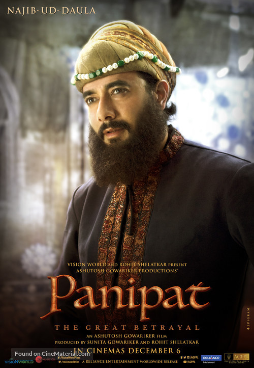 Panipat - Indian Movie Poster