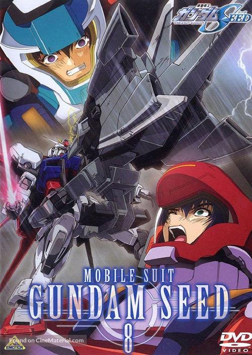 &quot;Kid&ocirc; senshi Gundam Seed&quot; - Japanese Movie Cover