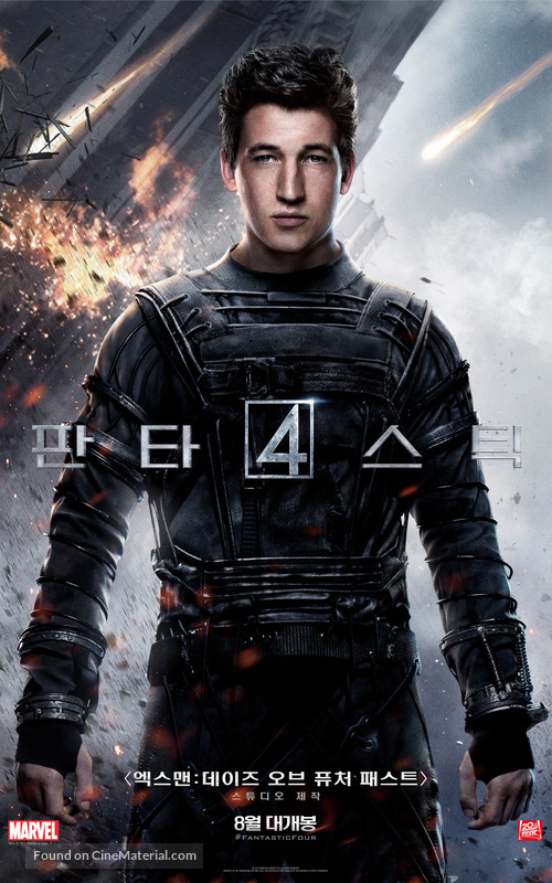 Fantastic Four - South Korean Movie Poster