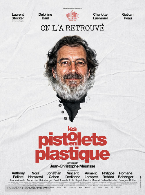 Les pistolets en plastique - French Movie Poster