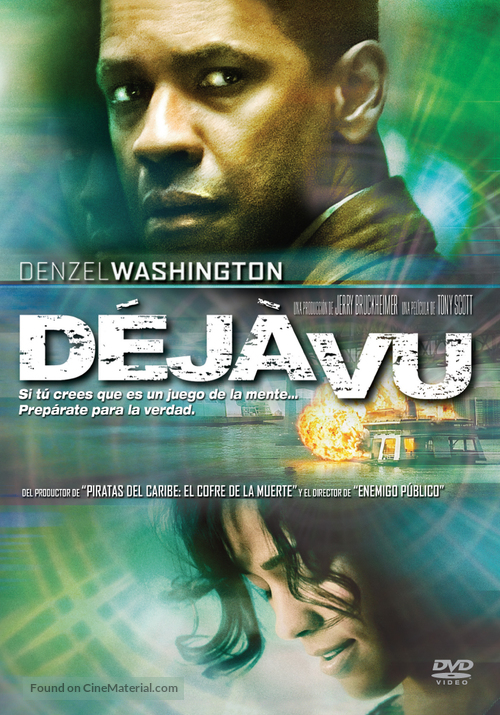 Deja Vu - Argentinian DVD movie cover