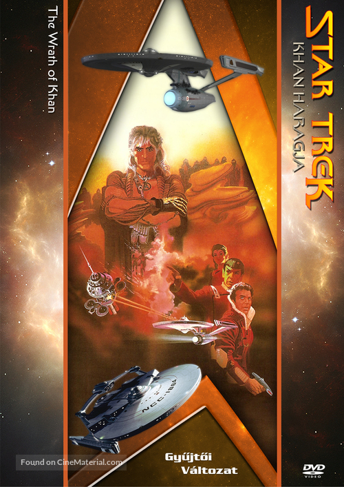 Star Trek: The Wrath Of Khan - Hungarian Movie Cover