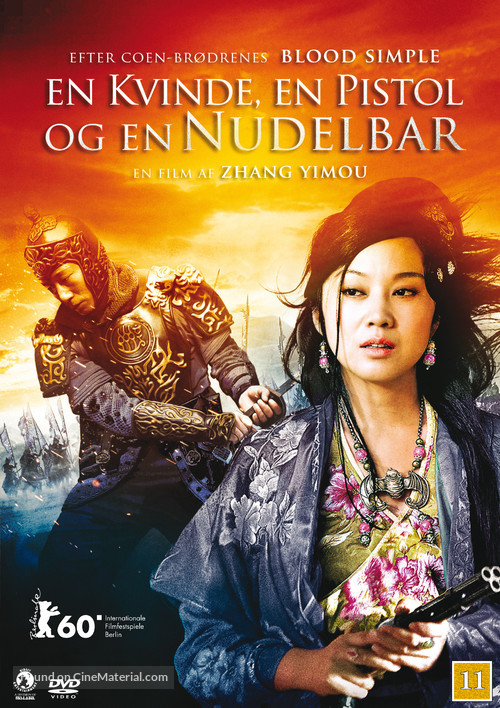 San qiang pai an jing qi - Danish Movie Cover