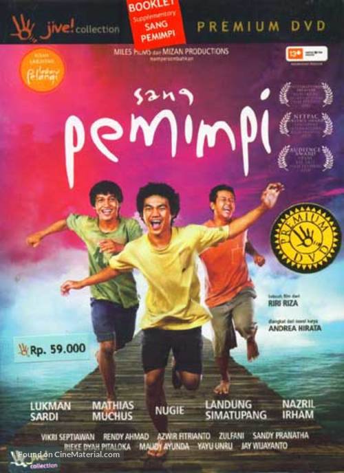 Sang pemimpi - Indonesian DVD movie cover