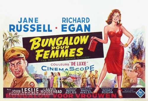 The Revolt of Mamie Stover - Belgian Movie Poster