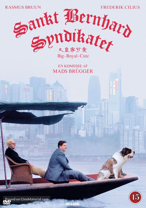 St. Bernard Syndicate - Danish DVD movie cover