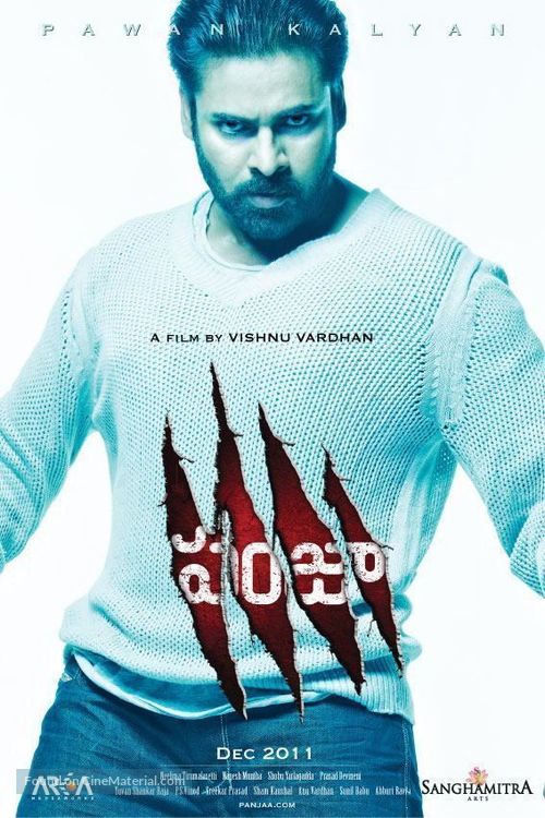 Panjaa - Indian Movie Poster