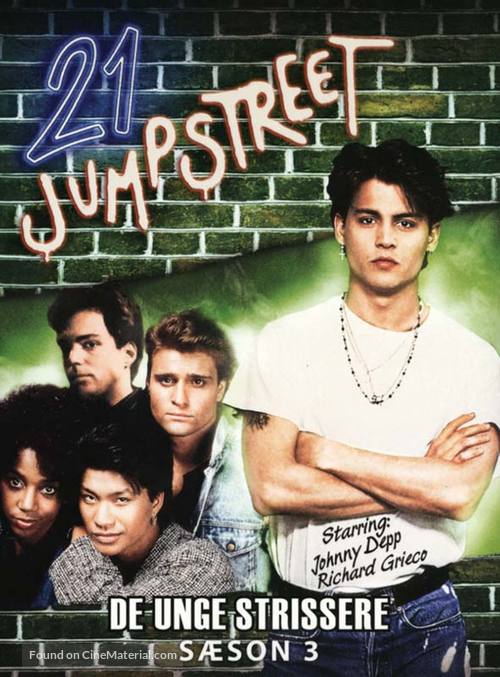 &quot;21 Jump Street&quot; - Danish DVD movie cover