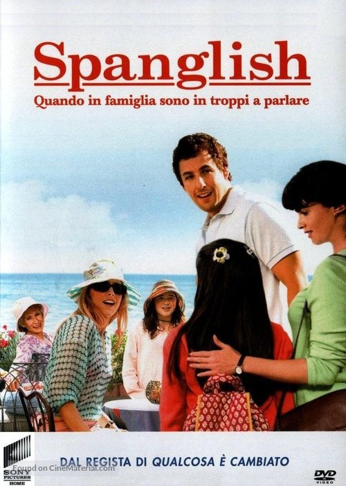 Spanglish - Italian DVD movie cover