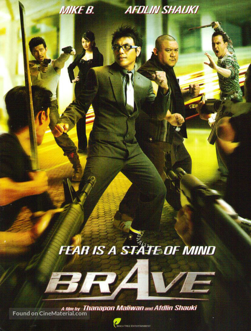 Brave - Movie Poster