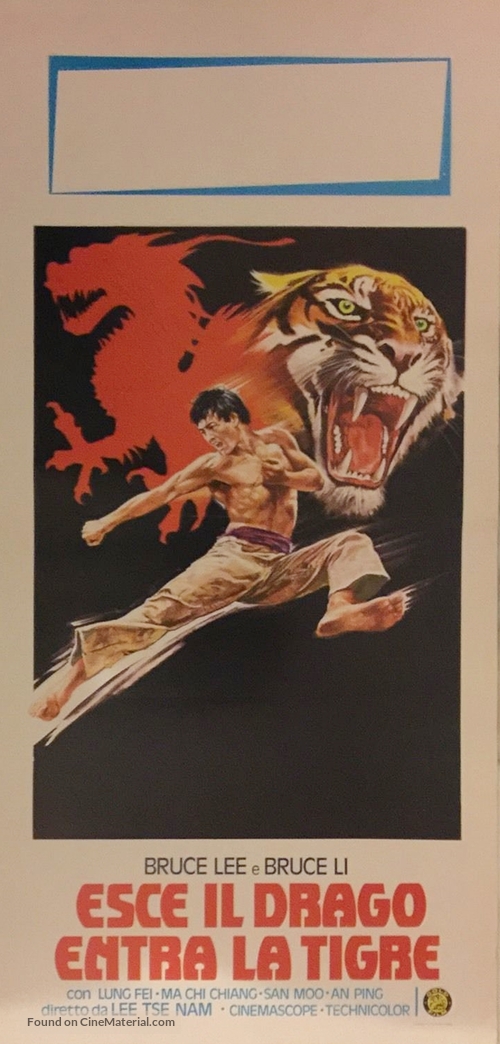 Tian huang ju xing - Italian Movie Poster