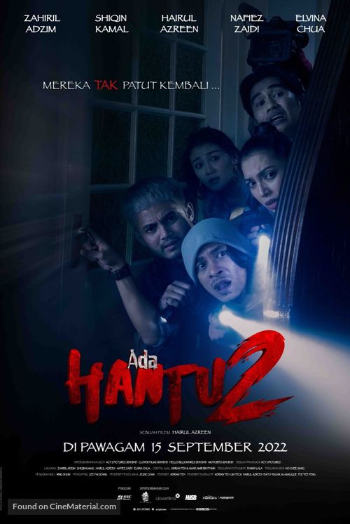 Ada Hantu 2 - Malaysian Movie Poster