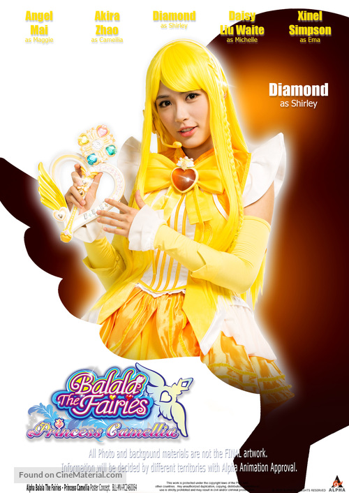 Balala the Fairies: The Magic Arrow Princess - Movie Poster