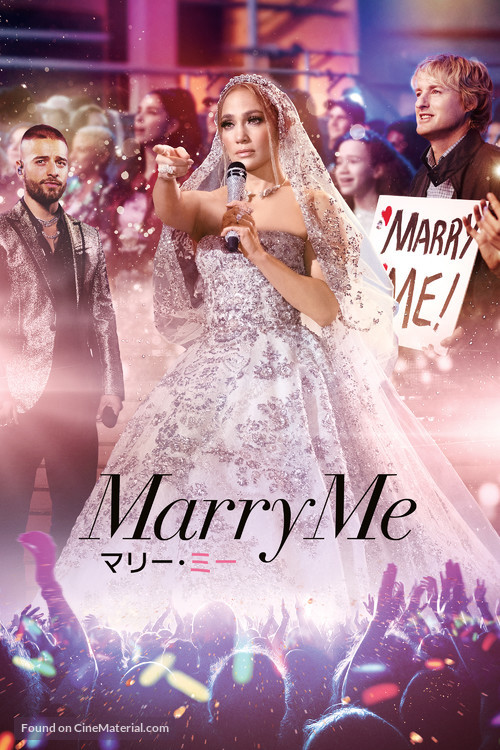 Marry Me - Japanese Movie Cover