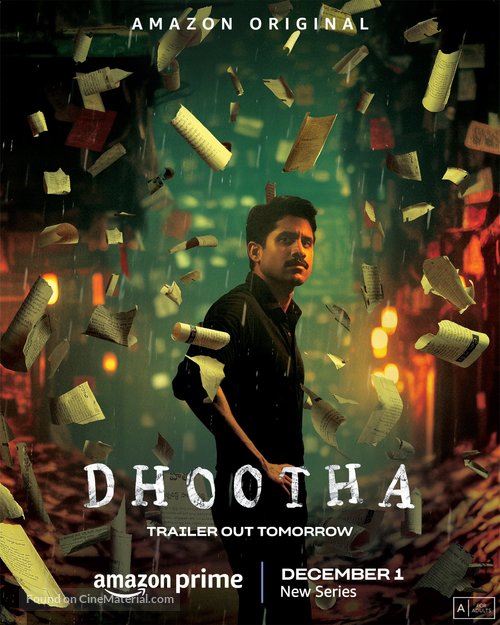 &quot;Dhootha&quot; - Indian Movie Poster
