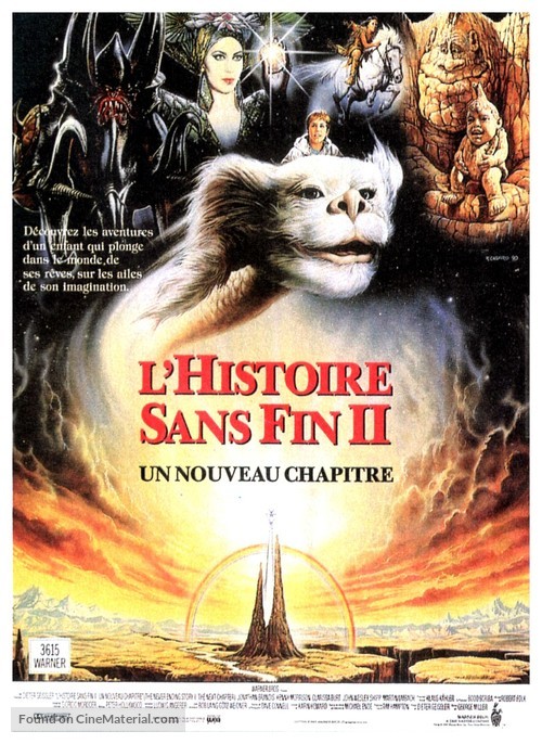 The NeverEnding Story II: The Next Chapter - French Movie Poster