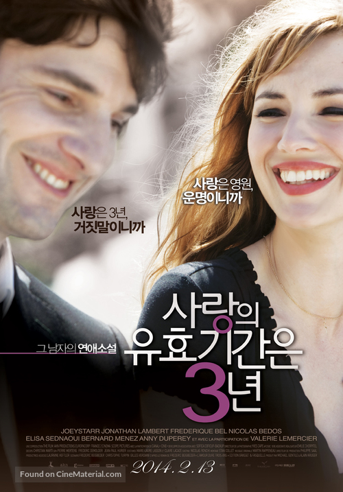 L&#039;amour dure trois ans - South Korean Movie Poster