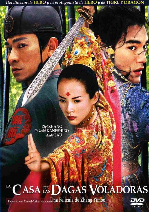 Shi mian mai fu - Spanish Movie Cover