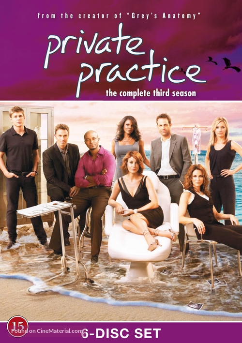 &quot;Private Practice&quot; - Danish DVD movie cover