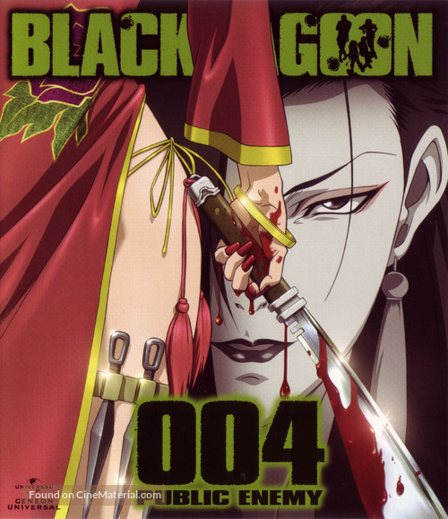 &quot;Black Lagoon&quot; - Japanese Blu-Ray movie cover