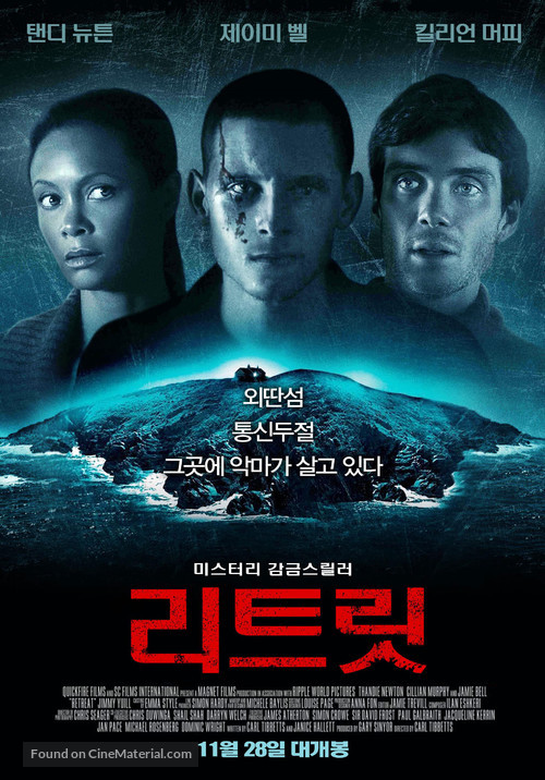 Retreat - South Korean Movie Poster