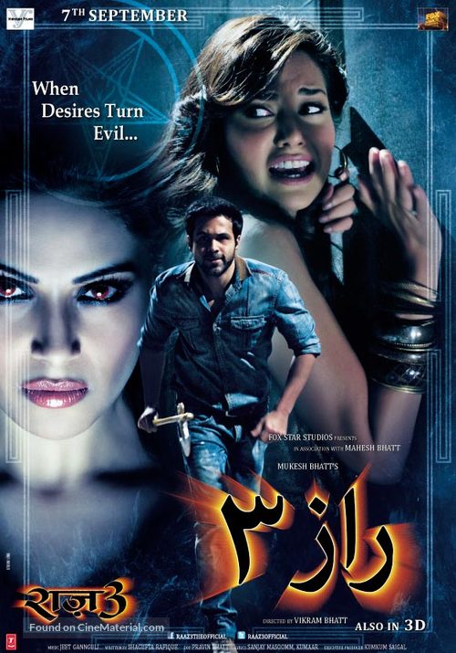 Raaz 3: The Third Dimension - Indian Movie Poster