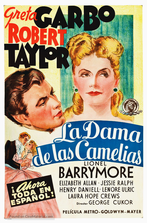 Camille - Argentinian Movie Poster