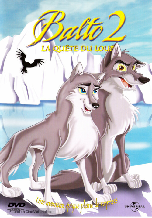 Balto: Wolf Quest - French DVD movie cover