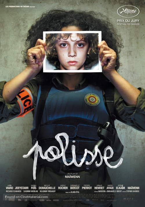 Polisse - French Movie Poster