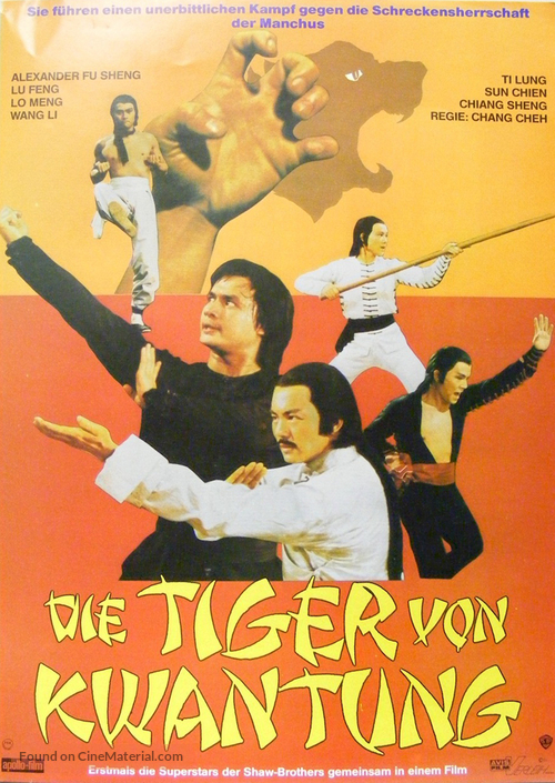 Guangdong shi hu xing yi wu xi - German Movie Poster