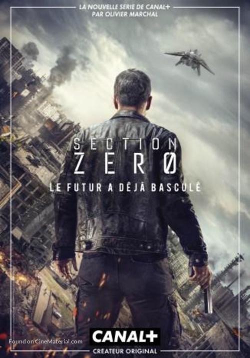 &quot;Section z&eacute;ro&quot; - French Movie Poster