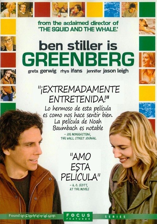 Greenberg - Mexican DVD movie cover