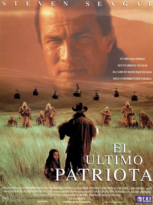 The Patriot - Spanish Movie Poster