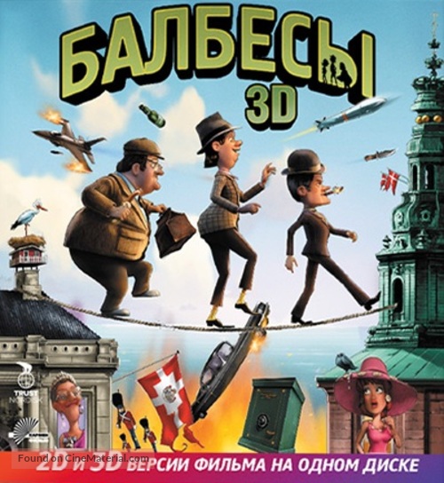 Olsen Banden p&aring; de bonede gulve - Russian Blu-Ray movie cover