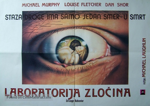 Strange Behavior - Yugoslav Movie Poster