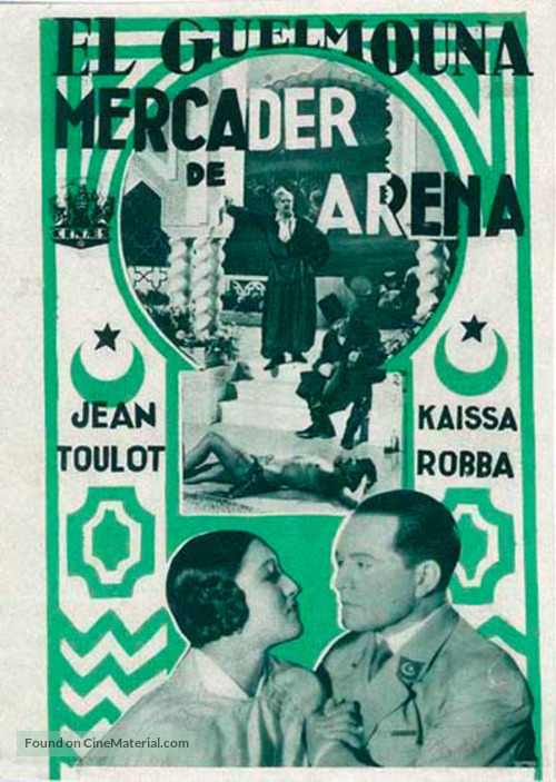 Le marchand de sable - Spanish Movie Poster