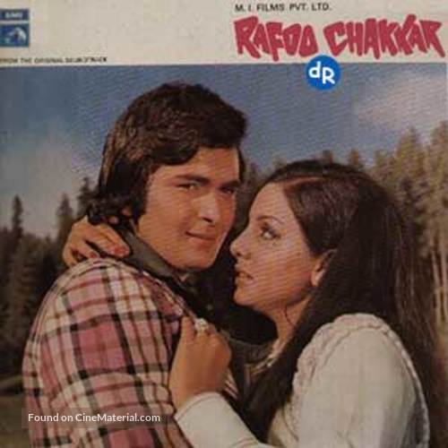 Rafoo Chakkar - Indian Movie Cover