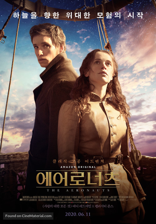 The Aeronauts - South Korean Movie Poster