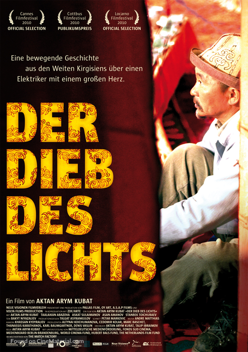 Svet-Ake - German Movie Poster