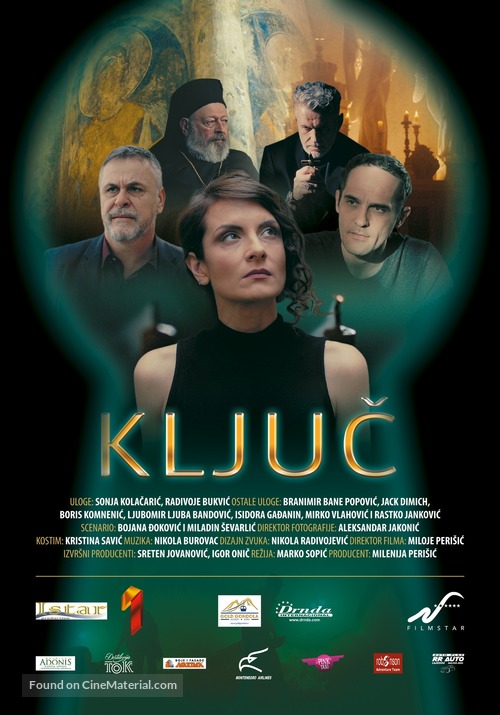 Kljuc - Serbian Movie Poster