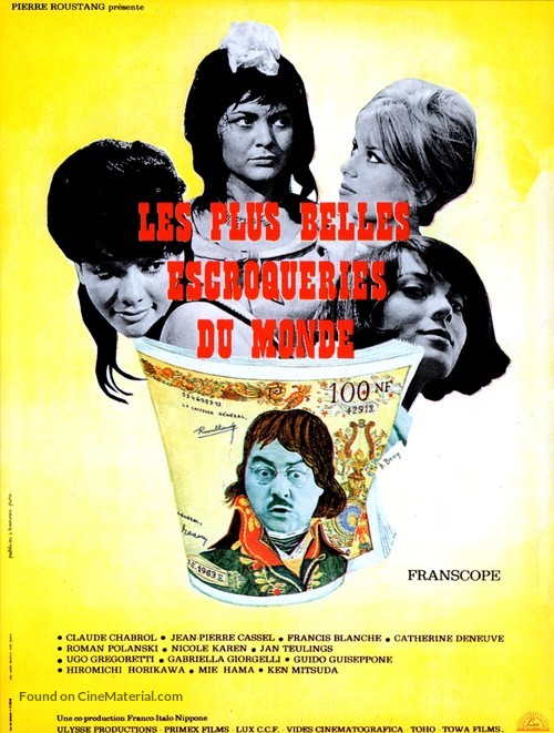 Les plus belles escroqueries du monde - French Movie Poster