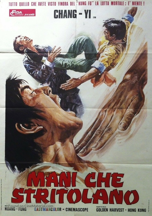 Tie zhang xuan feng tui - Italian Movie Poster