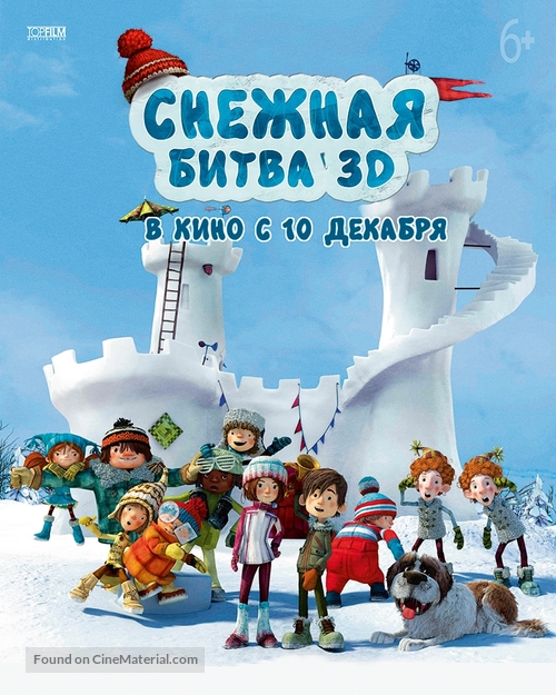 Snowtime! - Russian Movie Poster