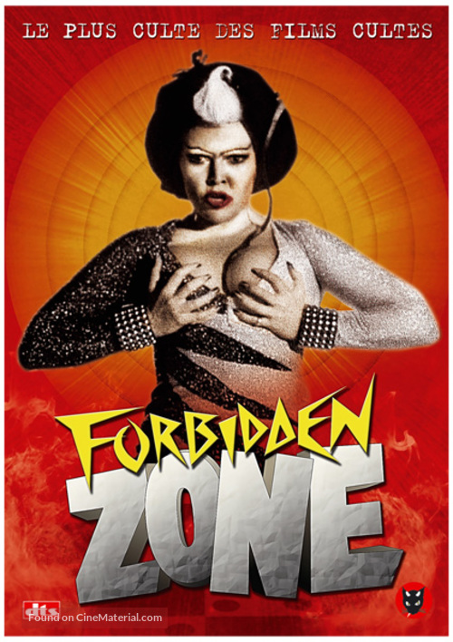 Forbidden Zone - French Movie Cover