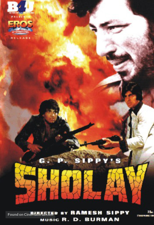 Sholay - Indian VHS movie cover