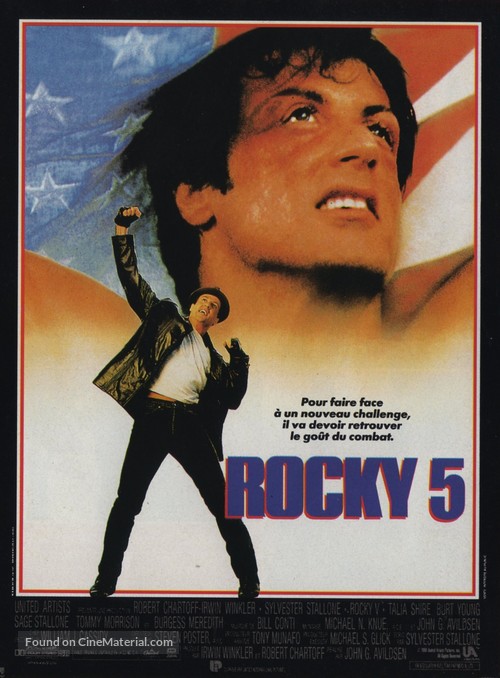Rocky V - French Movie Poster