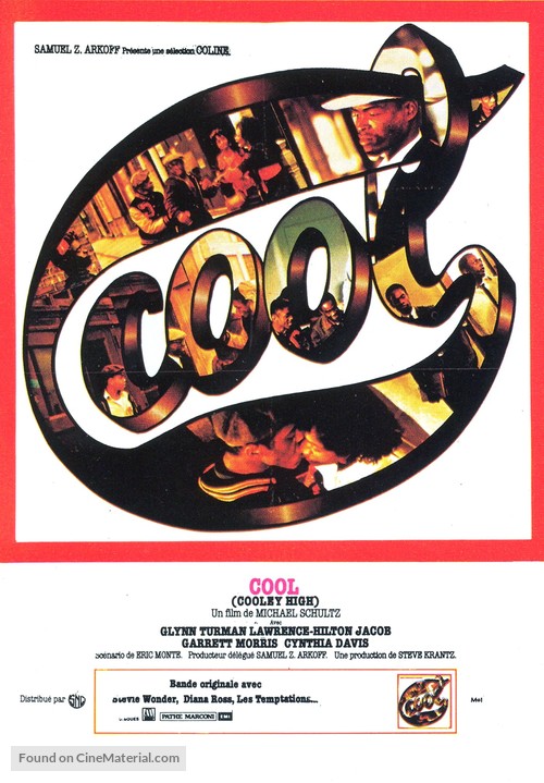 Cooley High - French Movie Poster