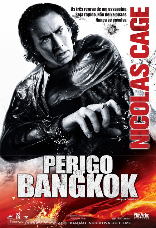 Bangkok Dangerous - Brazilian Movie Poster