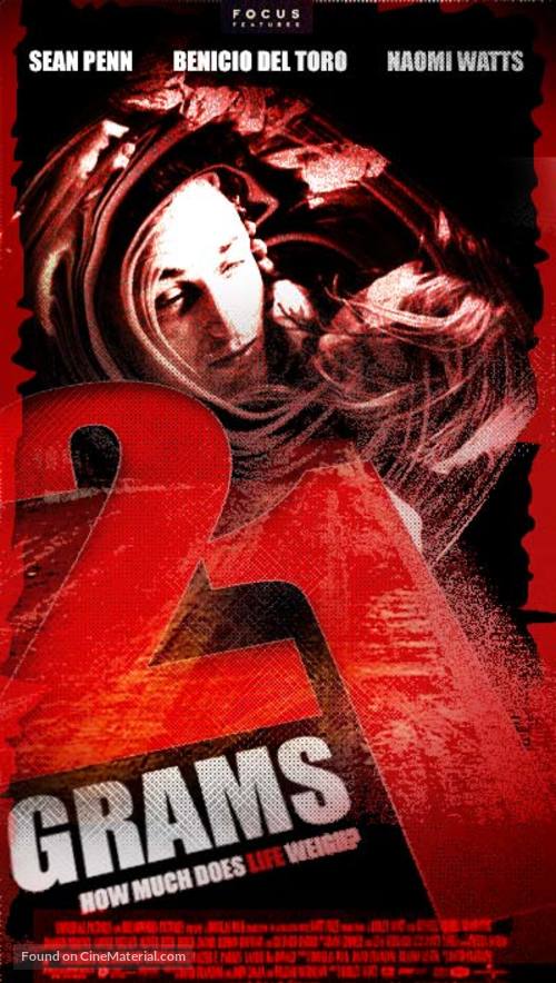 21 Grams - VHS movie cover